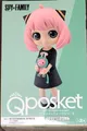 Produktbild: Banpresto BANDAI - Figur Q Posket - Spy x Family - Anya Forger II - Version A - 13cm - BP19321P