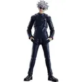 Produktbild: Jujutsu Kaisen S.H. Figuarts Actionfigur Satoru Gojo (Jujutsu Technical High School) 16 cm - Blau
