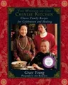 Produktbild: The Wisdom of the Chinese Kitchen Grace Young