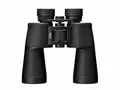 Produktbild: Nikon Action 7x50 Fernglas (leicht zu Tagen und zu bedienen, Gute räumliche Sicht, für Wanderungen, Reisen und Naturbeobachtung, für Brillenträger geeignet)