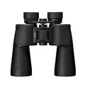 Produktbild: Nikon Fernglas Action 7x50