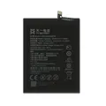 Produktbild: Huawei Akku HB446486ECW Li-Ion 3.8 Volt 3900 mAh
