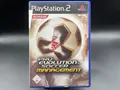 Produktbild: Pro Evolution Soccer Management (Sony PlayStation 2, 2006)