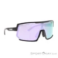 Produktbild: Uvex Sportstyle 235 Sportbrille-Mehrfarbig-One Size