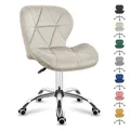 Produktbild: Mark Adler Future 3.0 | Drehstuhl Bürostuhl Polsterstuhl | Höhenverstellbar bis 130 kg belastbar Samt Velours | Homeoffice Schminktisch | Beige