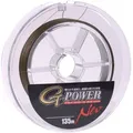Produktbild: Gamakatsu Angelschnur Gamakatsu G-Power Premium Braid 135m geflochtene Schnur grün, 0.23 m Länge, 0.23 mm Fadendurchmesser, (135-St) 0.23 m