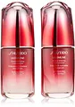Produktbild: Shiseido Compatible - Ultimune Power Infusing Concentrate 2 x 50 ml - Giftset