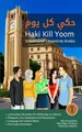 Produktbild: Situational Levantine Arabic 1: Haki Kill Yoom