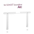 Produktbild: my wall HS 9 WL Wandhalterung für SONOS Halterung für SONOS® Arc Soundbar HS9WL