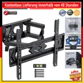 Produktbild: Sichere TV Wandhalterung für 26-70 Zoll Fernseher, Schwenkbar + Neigung bis 15°