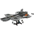 Produktbild: LEGO Marvel S.H.I.E.L.D.-Helicarrier 76354