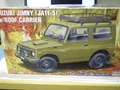 Produktbild: Hasegawa 1:24 20606 Suzuki Jimny JA11-5 mit Dachträger NEU OVP