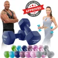 Produktbild: Miweba Sports Gymnastikhanteln 2er-Set NKH100, bodenschonend, 0,5-10 kg, Anti-Rutsch-Oberfläche (Königsblau, 2x 8,0 Kg)