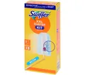 Produktbild: Swiffer Staubwischer Swiffer XXL DUSTER KIT