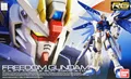 Produktbild: Bandai RG 1/144 ZGMF-X10A Freedom Gundam (Gundam-Modellbausätze)