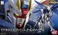 Produktbild: RG ZGMF-X10A Freedom Gundam – Mobile Suit Gundam SEED (1144)
