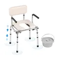 Produktbild: VEVOR Toilettenstuhl Duschstuhl Gepolsterter Sitz Höhenverstellbar 49-64cm