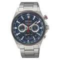 Produktbild: Seiko Herrenuhr Sport Quarz Chronograph SSB407P1