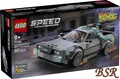 Produktbild: LEGO® Speed Champions: 77256 Zeitmaschine aus Zurück in die Zukunft ! NEU & OVP