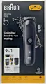 Produktbild: Braun Series 5 AIO5540 All-in-One 9-in-1 Trimmer Bart Körper Haar Akku Neu OVP