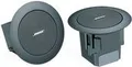 Produktbild: Bose FreeSpace 3 Flush-Mount Satellites. Lautsprechertyp: Full range, Audio Kanäle: 2.0 Kanäle, Anzahl des Antriebs: 1. RMS-Leistung: 12 W, Frequenzbereich: 210 - 16000 Hz, Impedanz: 6 Ohm, Empfindlichkeit: 84 dB. Produktfarbe: Schwarz (8751000030)