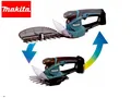 Produktbild: Makita DUM604ZX Akku-Grasschere 18 V (ohne Akku und Ladegeräte) - DUM604ZX