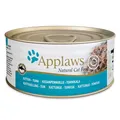 Produktbild: 5060333435240 Applaws Dose Kitten Thunfisch Applaws