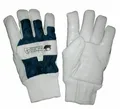 Produktbild: Keiler ECO Winter Handschuhe, Gr. 10,5, Arbeitshandschuhe, 25-2713-10