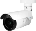 Produktbild: MX VB2A-5-IR-VA - Überwachungskamera, IP, LAN, PoE, außen