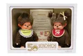 Produktbild: Sekiguchi 244034 Originelles Monchhichi Jubiläums-Set, Mädchen, ca. 20 cm hoch aus braunem Plüsch, 244034
