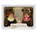 Produktbild: Monchhichi Plüschfigur Monchhichi 50 Jahre Jubiläums-Set mit Zertifikat Sammler-Edition 20 cm