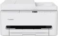 Produktbild: PIXMA TS7550i Multifunktionsdrucker, Weiß