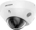 Produktbild: HIKVISION IP Kamera DS-2CD2583G2-IS 8MP, 2.8mm Objektiv, 30m Nachtsicht