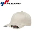 Produktbild: Flexfit Classic Baseball Cap L/XL Stone