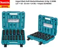 Produktbild: Makita 1/2 Zoll Steckschlüsselsatz Nusssatz für Schlagschrauber 14-tlg. ORGINAL