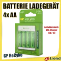 Produktbild: Portable USB Ladegerät - aufladbare Akku AA oder AAA + 4x GP ReCyko 2100 mAh
