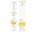 Produktbild: (122,00€/1l) Aesthetico sensitive BODY cream 200ml - Parfümfreie Körpercreme