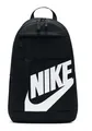Produktbild: NIKE Rucksack Sportrucksack Schulrucksack Fitnesstasche Backpack DD0559 010