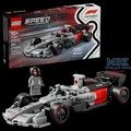 Produktbild: F1® Academy LEGO® Rennwagen