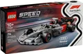 Produktbild: LEGO Speed Champions 77259 Audi Revolut F1 Team R26 Rennwagen