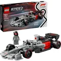 Produktbild: LEGO® Speed Champions 77259 Audi Revolut F1® Team R26 Rennwagen