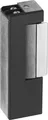 Produktbild: ABUS Elektrischer Türöffner ET50 CLC/DFNLI