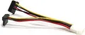 Produktbild: SuperMicro SATA Power Cable