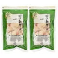 Produktbild: 2x40g Katsuobushi Bonito Flocken für Okonomiyaki Bonitoflocken Katsuo Bushi