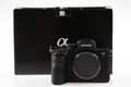 Produktbild: SONY Alpha 7 IV Gehäuse - spiegellose Vollformat-Systemkamera - SNr: 3774739