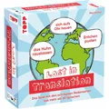 Produktbild: Frech Lost in Translation - Das Spiel mit den schrägsten Redensarten aus mehr als 30 Sprachen (Deutsch) (44812007)