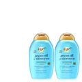 Produktbild: 2tlg. ogx Spülung renewing Argan Oil of Morocco | Repariert & stärkt