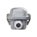 Produktbild: LED Feuchtraumleuchte HUMILED VARI, 120cm, 1x 18W, 4000K, 1900lm, IP65