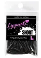 Produktbild: L-Style Shortlip Spitzen Lip Point Short Schwarz 50 Stück