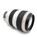 Produktbild: Canon Zoom Lens EF 70-300mm L IS USM Objektiv - Refurbished sehr gut - Garantie